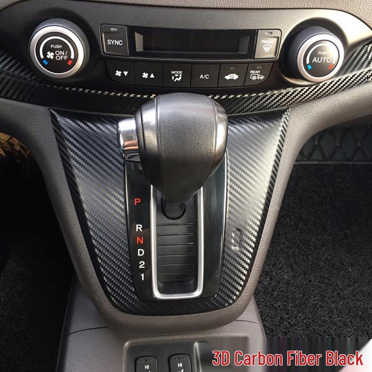 Honda CR-V Interior Carbon Fiber Sticker for 2012-2016 Models