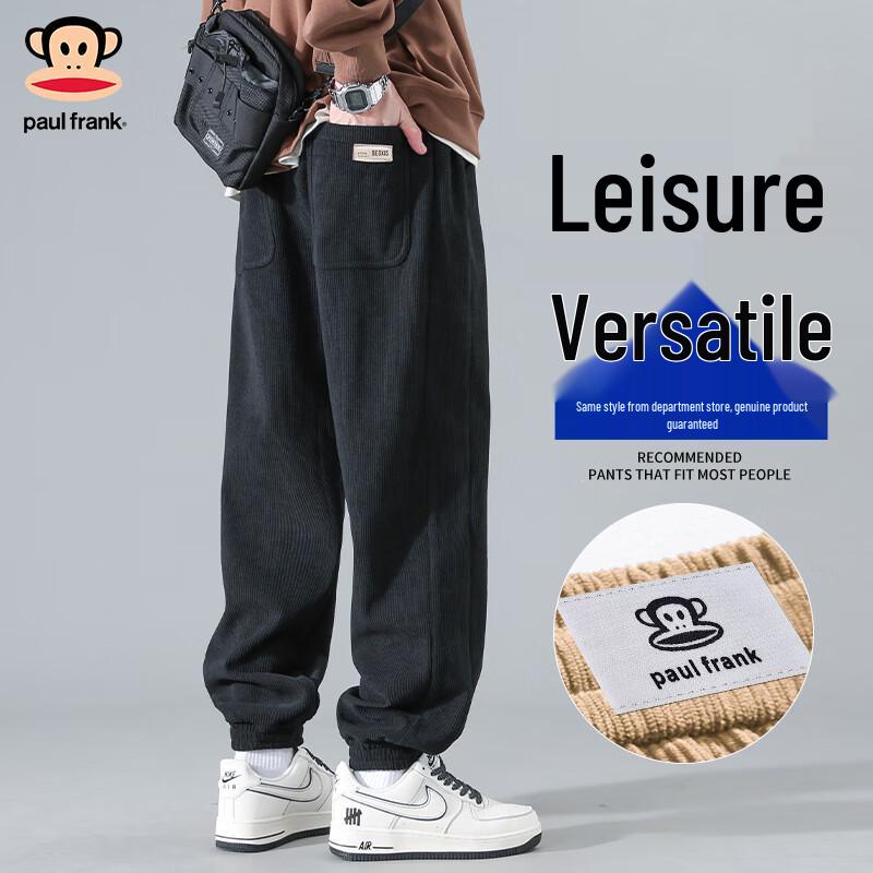 

Paul Frank Men s Casual Jogger Sweatpants 5XL