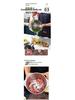 Electric 304 Stainless Steel Meat Grinder & Multifunction Kitchen Machine for Dough, Garlic Paste, and Vegetable Chopping.