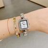 Square Bracelet Watch Women'S Diamond-Encrusted Diamond-Filled Exquisite Fritillary Niche Fashion Women'S Watch