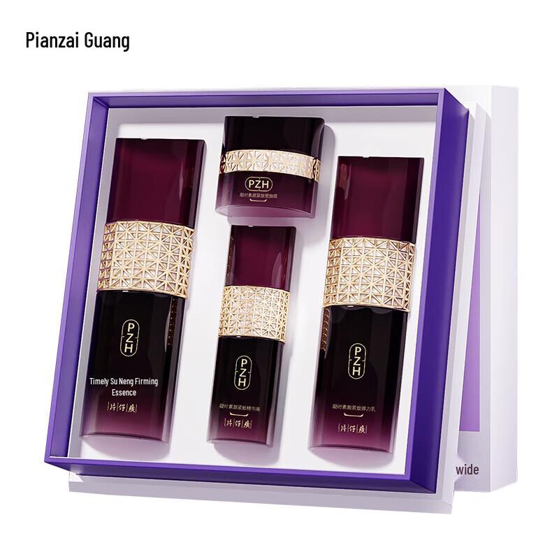 

Pien Tze Huang Anti-Aging Firming 4-Piece Gift Set