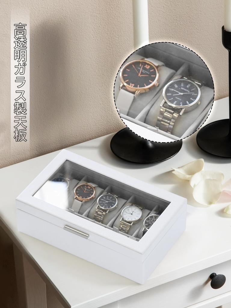 Neateam Watch Storage Case, Watch Case, Watch Case, Clock, Watch Storage Box, Accessories, Storage, Luxury, For 5 Watches, Watch Stand, Men's Gift