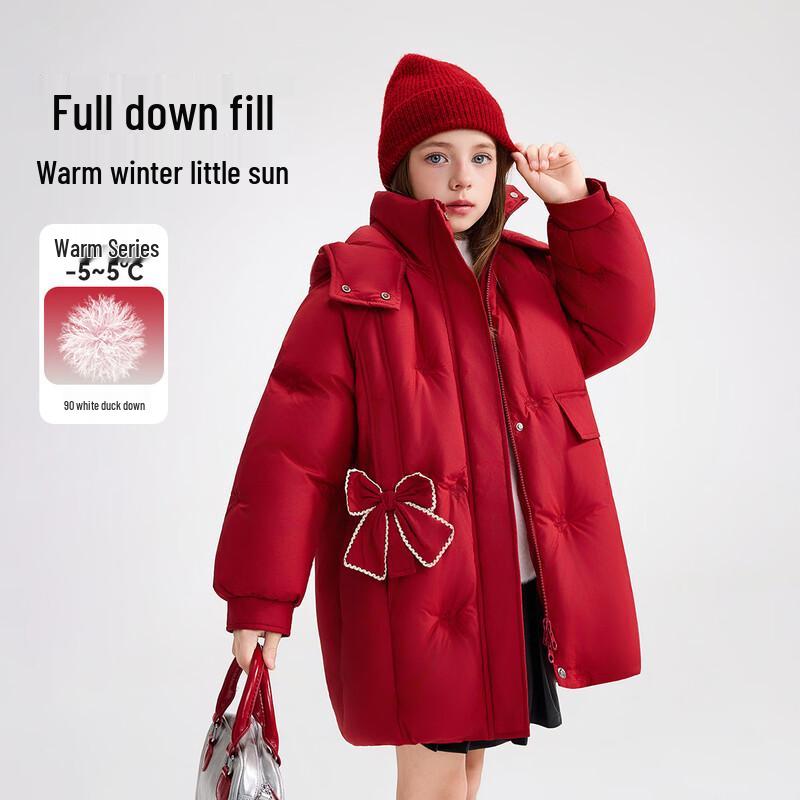 ASK JUNIOR Girls  Canadian Duck Down Mid-Length Jacket 170