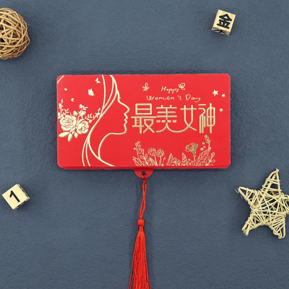 10 Card Positions Lucky Red Packet Chinese Style Red Envelopes Folding Red Envelope  Birthday