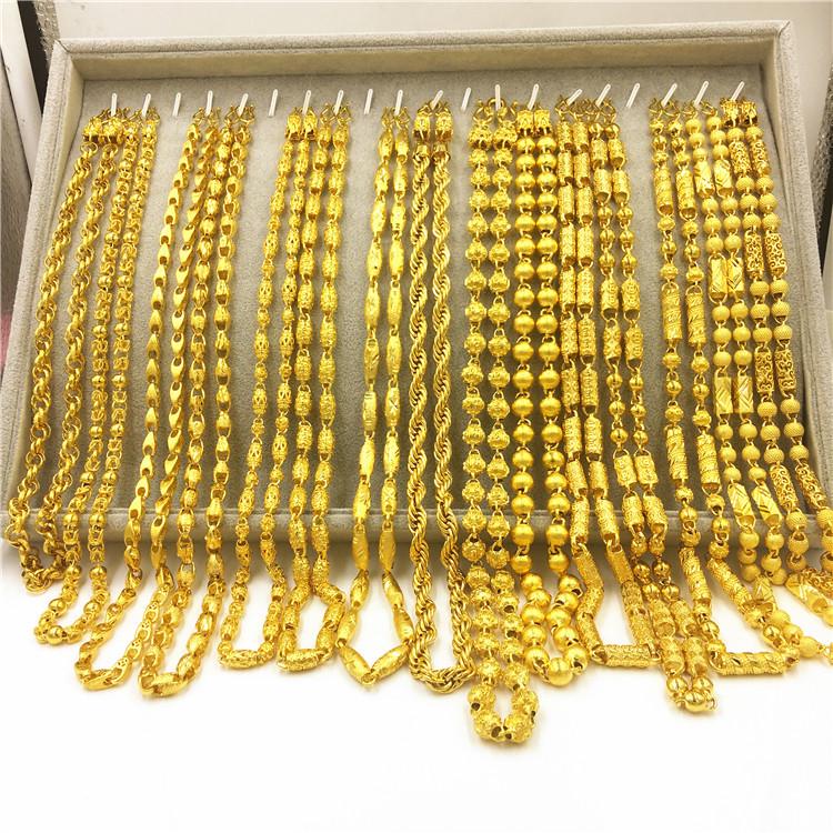 Men's Double Dragon Head Necklace: Non-fading Brass with Thick Gold Plating, Vietnamese Sand Gold Jewelry.