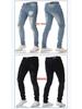 Europäische und amerikanische trendige Hip-Hop Ripped Badged Skinny Jeans für Herren