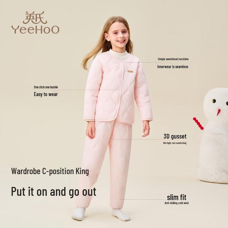 YEEHOO Kids Wool-Lined Thermal Pajama Set