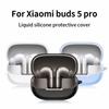 Мягкий силиконовый чехол для наушников Xiaomi Buds 5 Pro buds5 pro Резиновый с металлической пряжкой Чехол