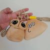 10cm Game My Pet Alien Plush Toy Keychains Furdiburb Emotion Alien Soft Toy Keyring Stuffed Animal Pou Doll Bag Pendant Gifts