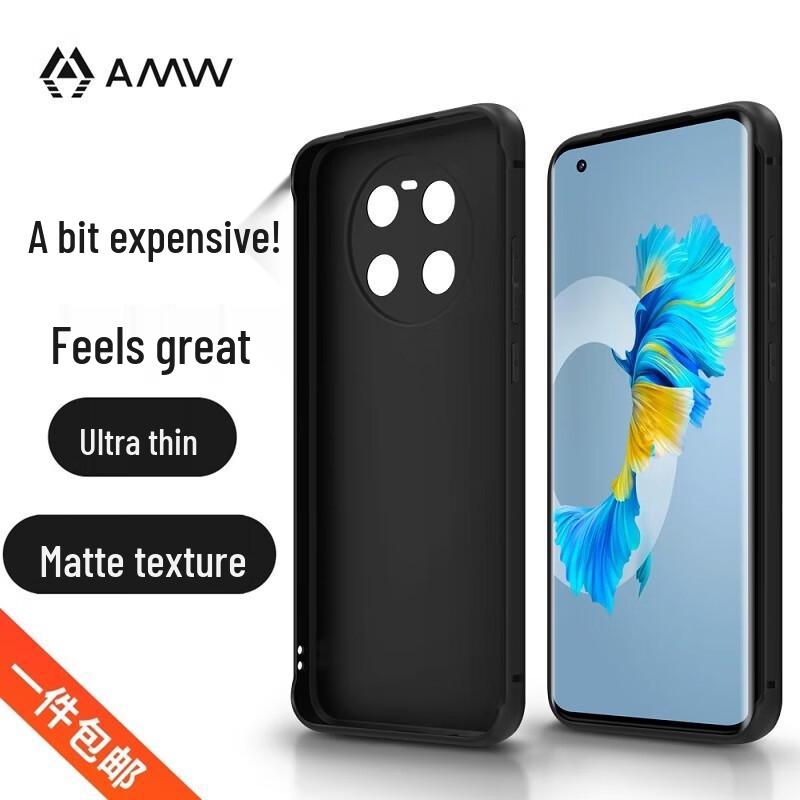 

AMW Ultra-Thin Matte Protective Case for Huawei Mate 40/40e