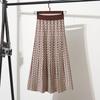 Striped Knitted Half Length Skirt for Women Autumn and Winter Thickened A-line Skirt High Waist Skirt