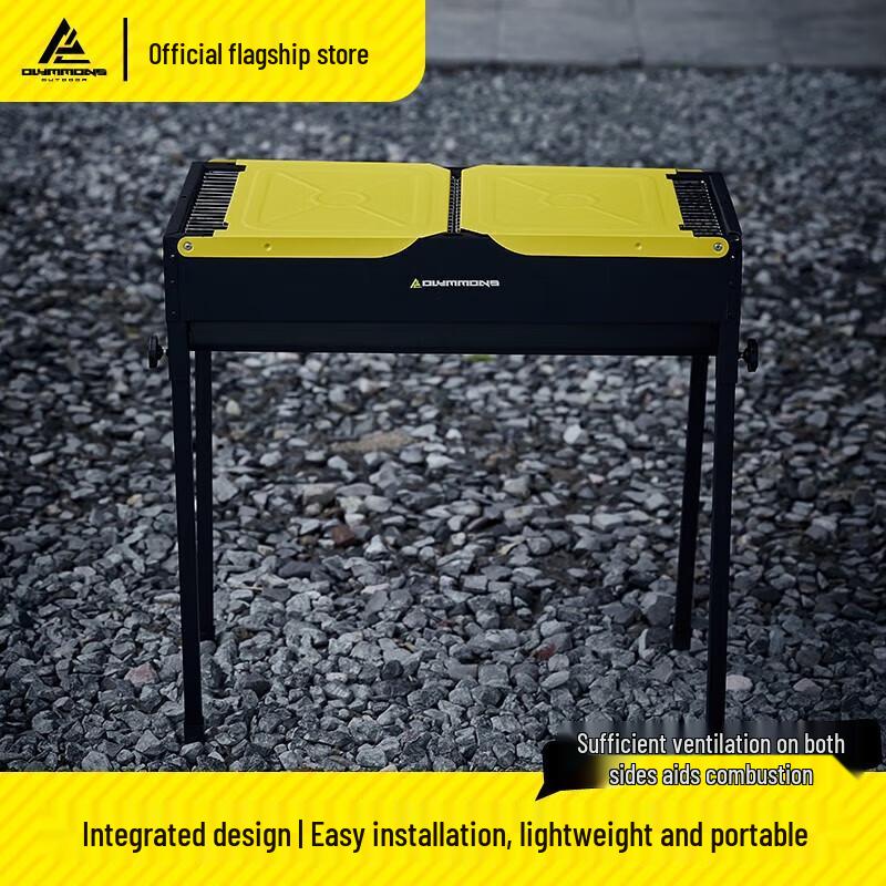 Large Outdoor Household BBQ Grill