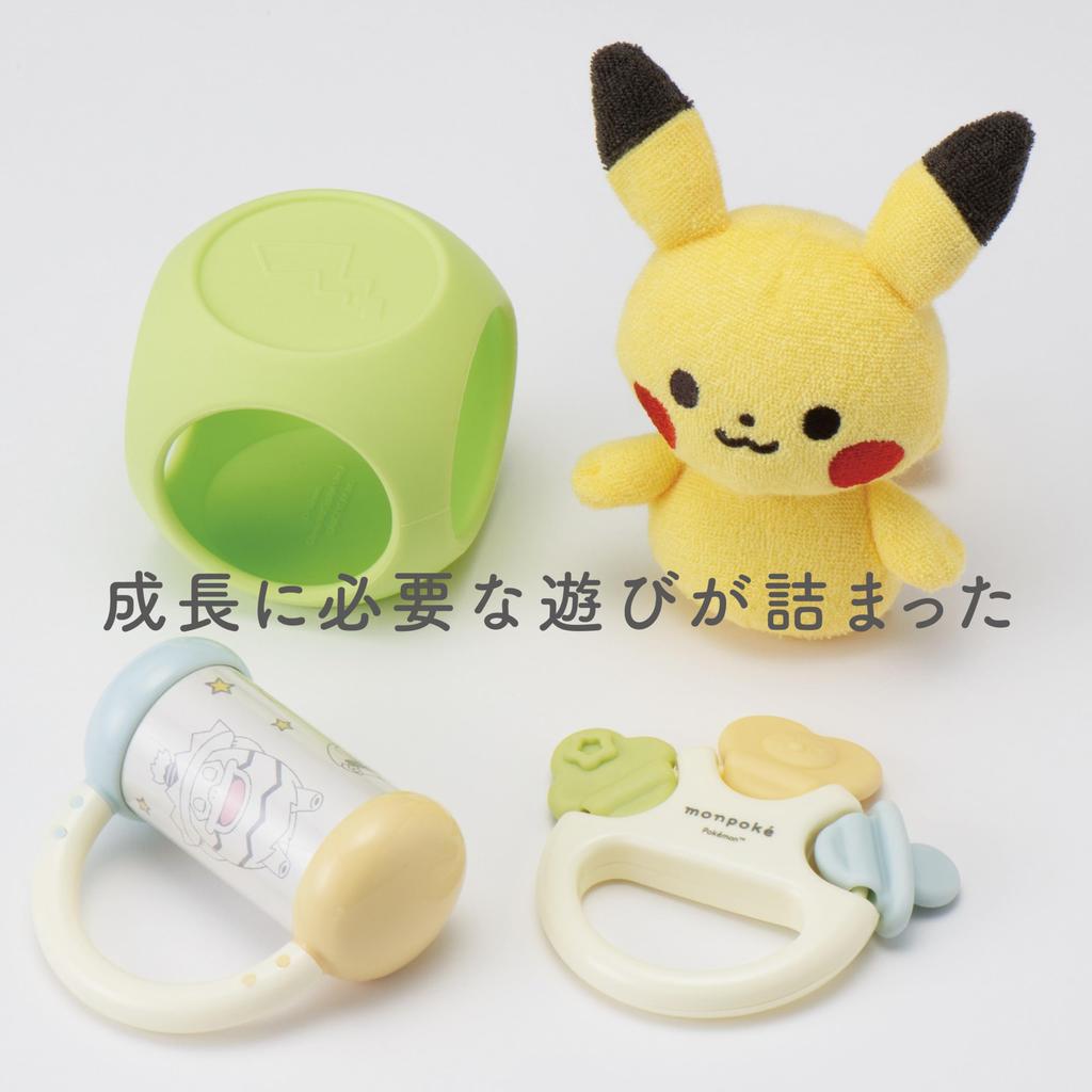 Toy Royal Monpoke Rattle Set Pikachu (Plush Toy/Chime/Teething Toy/Soft Ball) Baby Toy (Lightweight/Washable) Baby Shower Gift
