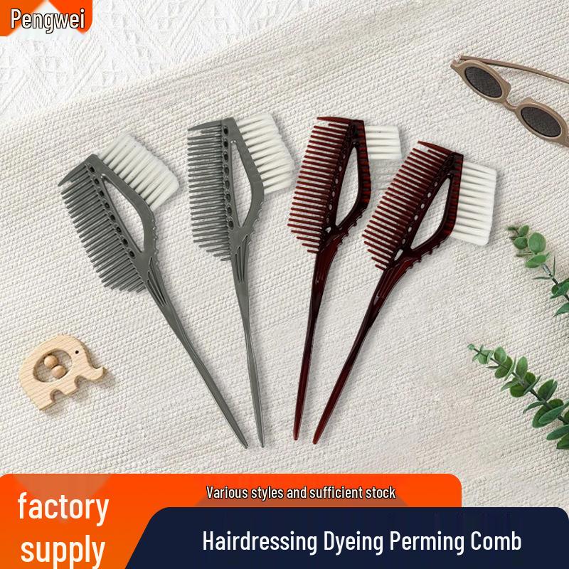 Double-Sided Hair Dyeing & Oiling Brush Comb - Soft Bristles Styling Tool