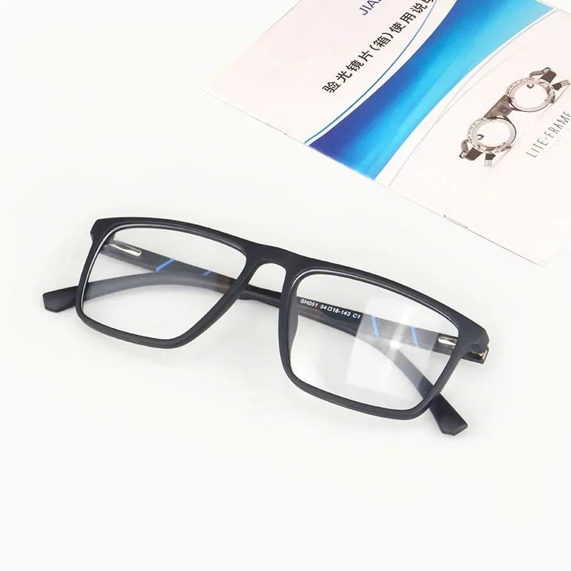 

Shinu Anti-Blue Light Myopia Glasses Frame Glasses For Men Minus Power Blue Light Blocking Glasses For Eye Strain Relief myopia 1.0