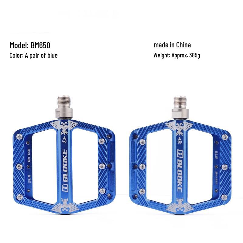 Mountain Bike Aluminum Alloy Pedals 105*121mm