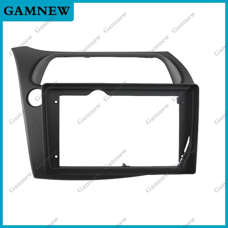 9 Inch Car Frame Fascia Adapter Canbus Box Decoder Android Radio Dash Fitting Panel Kit For Honda Civic Hatchback 2005-2012