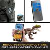 Mattel Jurassic World Light-Up Roaring Criolophosaurus Kids' Dinosaur Figure 31cm Green Ages 4 and Up JKL80