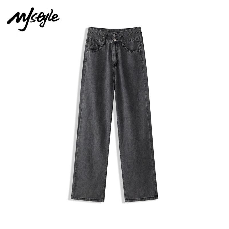 MJ STYLE Women's High-Waist Wide-Leg Straight Jeans