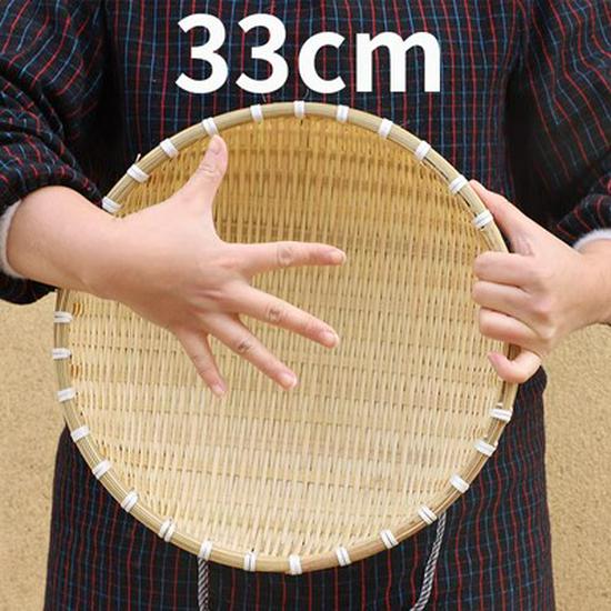 Round Handmade Bamboo Storage & Winnowing Basket - Farmhouse Fruit & Vegetable Basket
