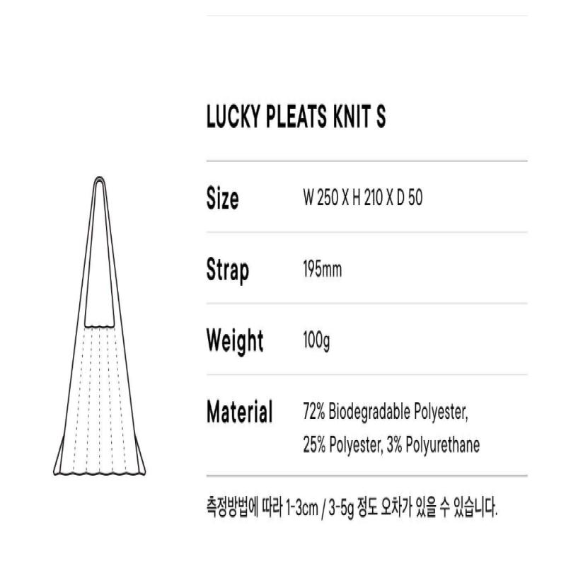 Joseph & Stacey Lucky Pleats Knitwear Small CinnamoRoll Cream White Women Bag