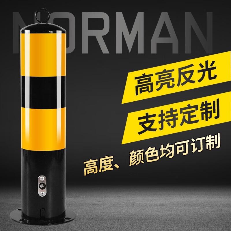 AQC-037 Flexible Reflective Traffic Warning Post