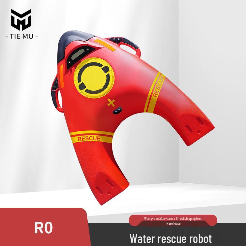 Tiemu Remote Control Water Rescue Robot
