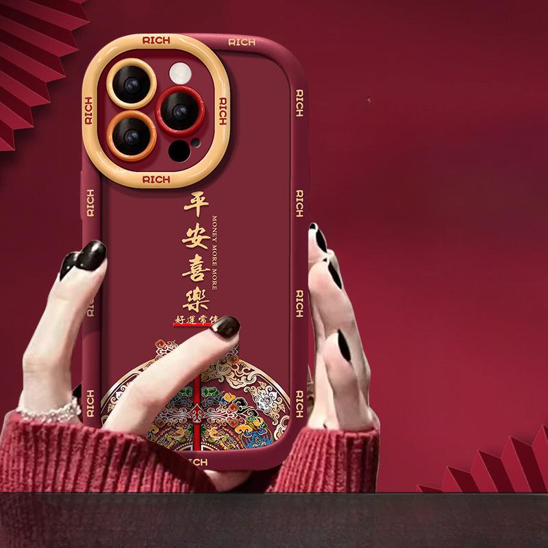 

Новогодний чехол для телефона Apple IPhone 16 Promax 14 Красный китайский 13pro Все идет гладко 1315plus iPhone 13 Pro Max