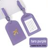 Imitation Leather Passport Holder & Luggage Tag Set with Signature Plane Design