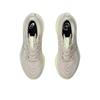 (WMNS) ASICS Gel-Cumulus 27 'Mineral Beige Huddle Yellow' Women's 1012B772-250