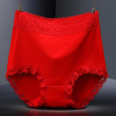 Intimo da donna a vita alta in cotone allargato Intimo senza traccia di pizzo Pantaloni a triangolo da donna traspiranti