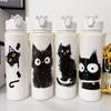 750ml Schwarz Katze Cartoon Wasserflasche BPA-Frei Outdoor Reisen Zuhause Geschenk für Freunde Und Familie Student Camping Wildnis