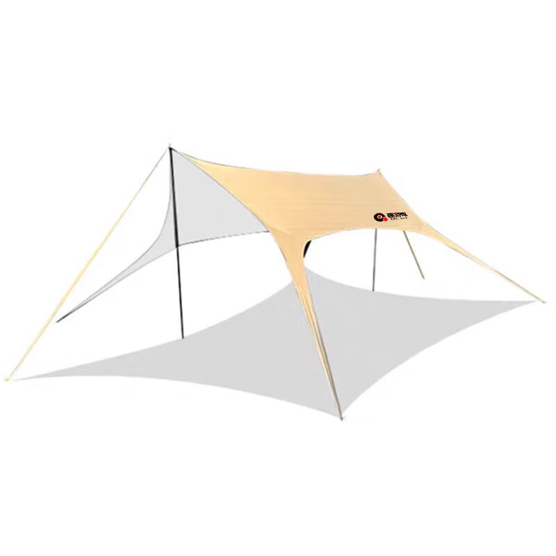 Quyoubang Swallowtail Rope-Free Canopy
