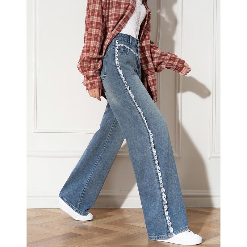 TonLion Women's Autumn/Winter Loose Fit Denim Jeans