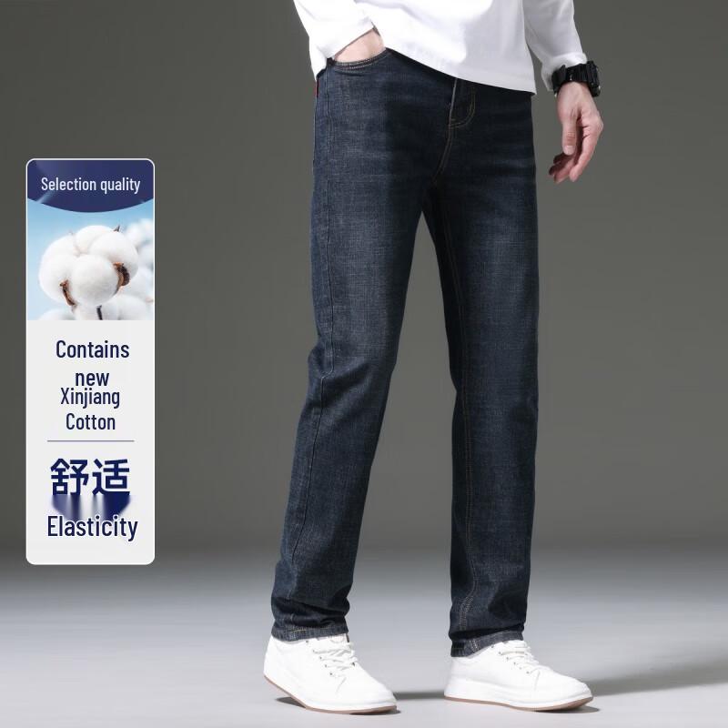 

FAPAI.EC Men s Washed Jeans X333953910 33