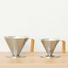 GLOCAL STANDARD PRODUCTS TSUBAME M&W Dripper 2.0 / SUS Silver