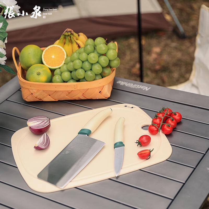 Zhang Xiao Quan Outdoor Cookware Set
