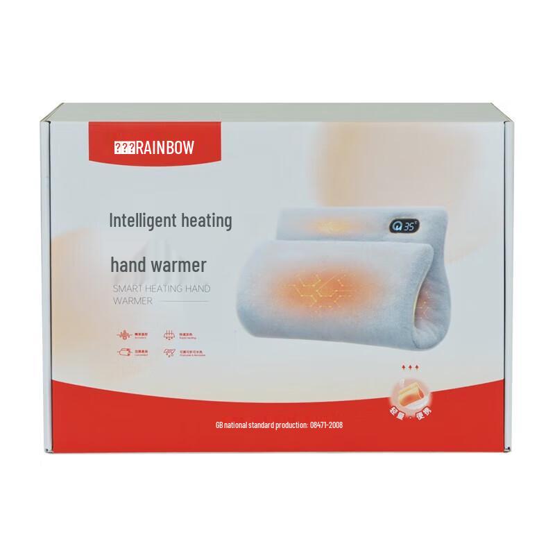 Rainbow Smart Digital Hand Warmer