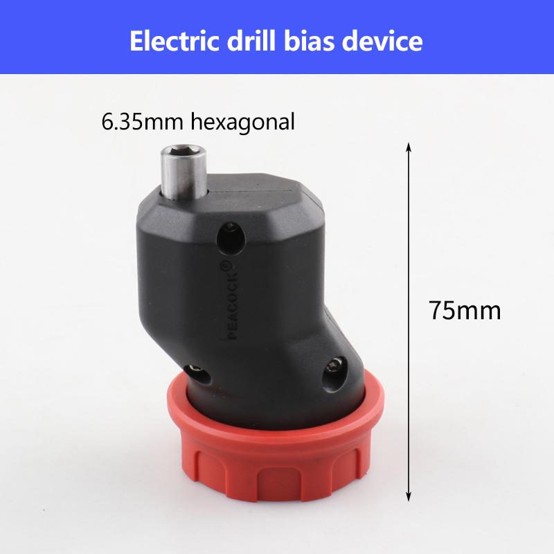 6.35mm Altıgen Uçlar İçin Hızlı Çıkarma Matkap Dönüştürme Mandreni Kablolu ve Akülü Elektrikli Matkaplarla Uyumlu