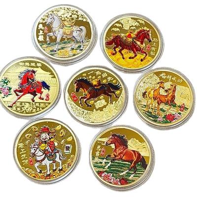 2026 Year Of The Horse Commemorative Coin Zodiac Horse Gold And Silver Coin 2026 Year Souvenir 40Mm Auspicious Animal Horse