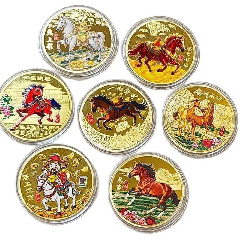 2026 Jahr des Pferdes Gedenkmünze Tierkreis Pferd Gold- und Silbermünze 2026 Jahres Souvenir 40 mm Glückstier Pferd