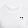 Under Armour Women's Casual Sports Short-Sleeve T-shirt 1384231-100