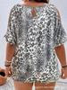 Plus Size Leopard Print Off-Shoulder Short Sleeve Women's Top - Spring/Summer