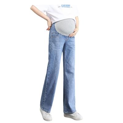 Onabebi Hamile Geniş Paça Hamile Pantolonu Ayarlanabilir Vücut Bacak ve Güzel Görünüm Pantolon, Kot Pantolon, Bel, Cepler, Şekil, Uzatan,