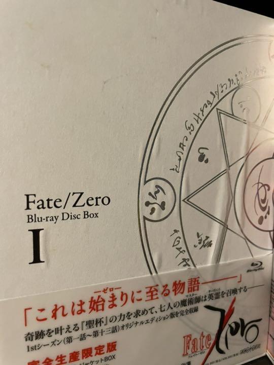 

[USED] Fate/Zero Blu-ray Box Limited Edition