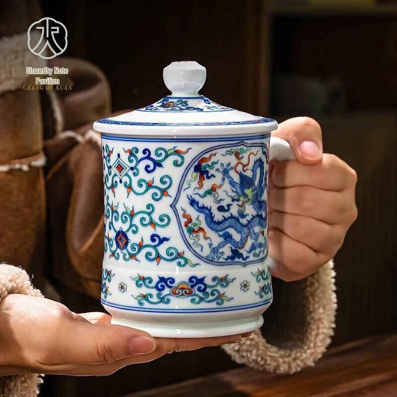 Cheng Dexuan Jingdezhen Doucai Double Dragon Ceramic Office Tea Cup