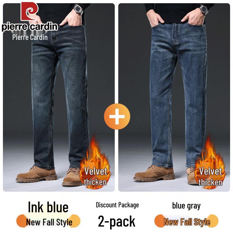 Pierre Cardin Men's Loose Straight Autumn/Winter Thick Denim Jeans
