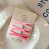 Gradient Color Cross Seamless Bangs Side Clip Sweet Girls Sweet Hairpin Broken Hair Clip Edge Clip Candy Color Headwear