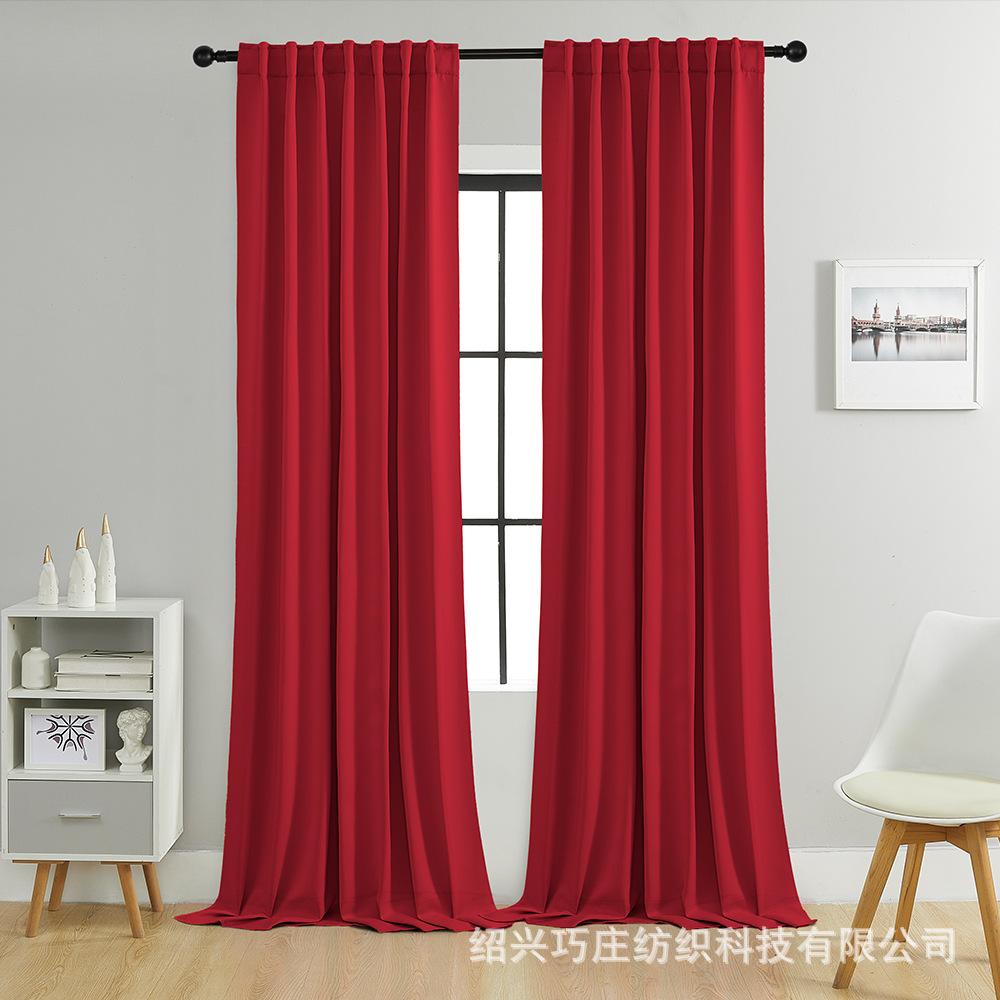 Blackout Curtain Rod Bag Dark Loop Rod Curtain