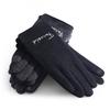 Tucano Men's Touchscreen Warm Wool Cycling Gloves